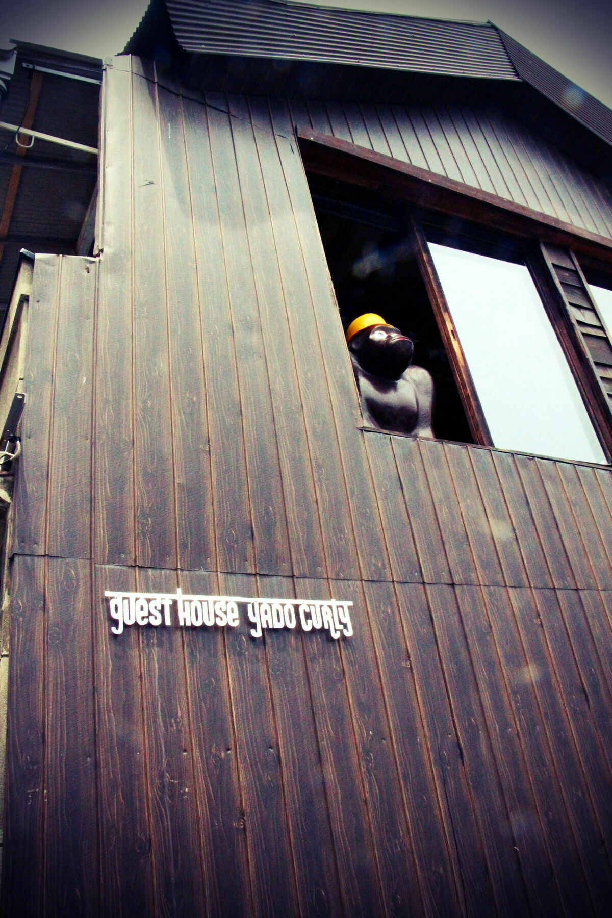 Guesthouse Yadocurly Ономити Экстерьер фото